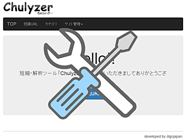 セールスレターから会社案内、会員ページまで、これ１つで作ることができます。